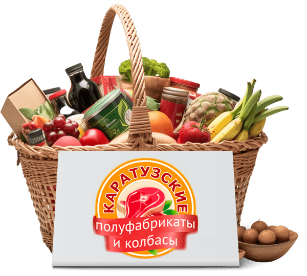 Каратузские колбасы