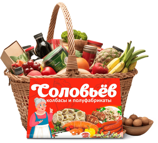 Соловьев