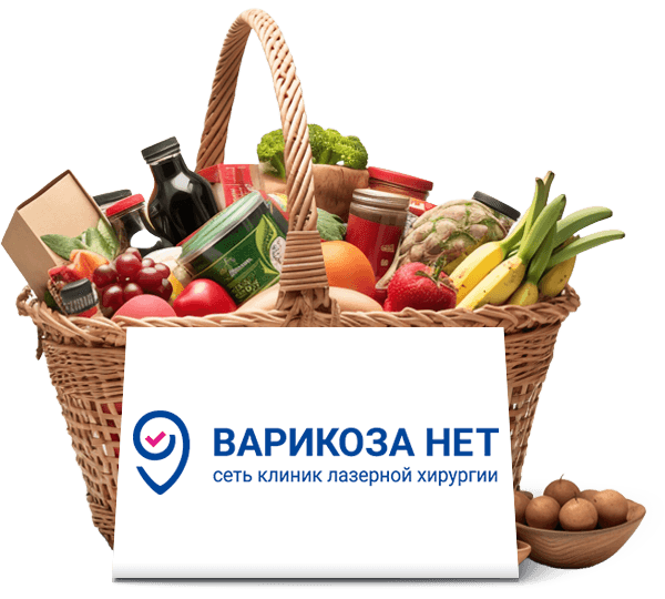 Федеральная сеть клиник лазерной хирургии ВАРИКОЗА НЕТ
