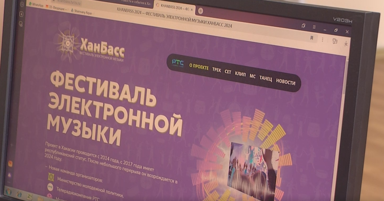 Настольный теннис абакан 24 школа. Ханбасс абакан 2024. Ханбасс абакан 2024. Огни саян абакан настольный теннис. Ханбасс абакан 2024.