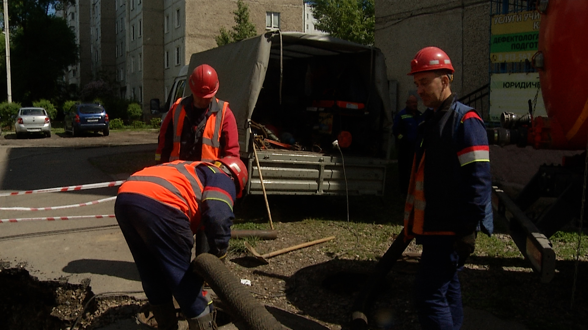 Абаканские дома продолжают подключать к горячей воде | 29.05.2024 | Абакан  - БезФормата