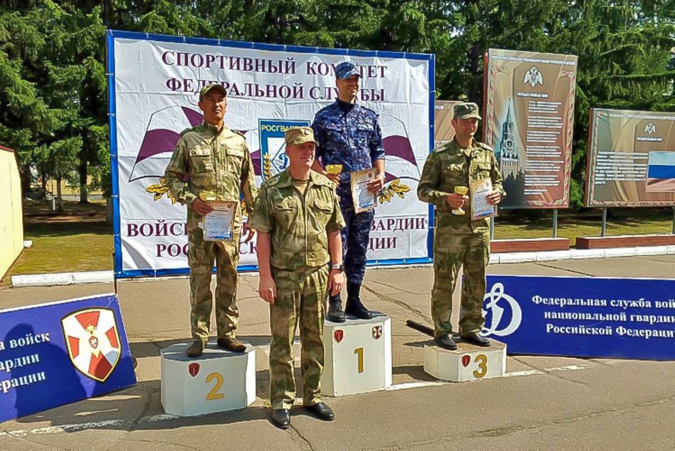 Команда из Хакасии вошла в число сильнейших на чемпионате Сибирского округа Росгвардии по военно-прикладному спорту