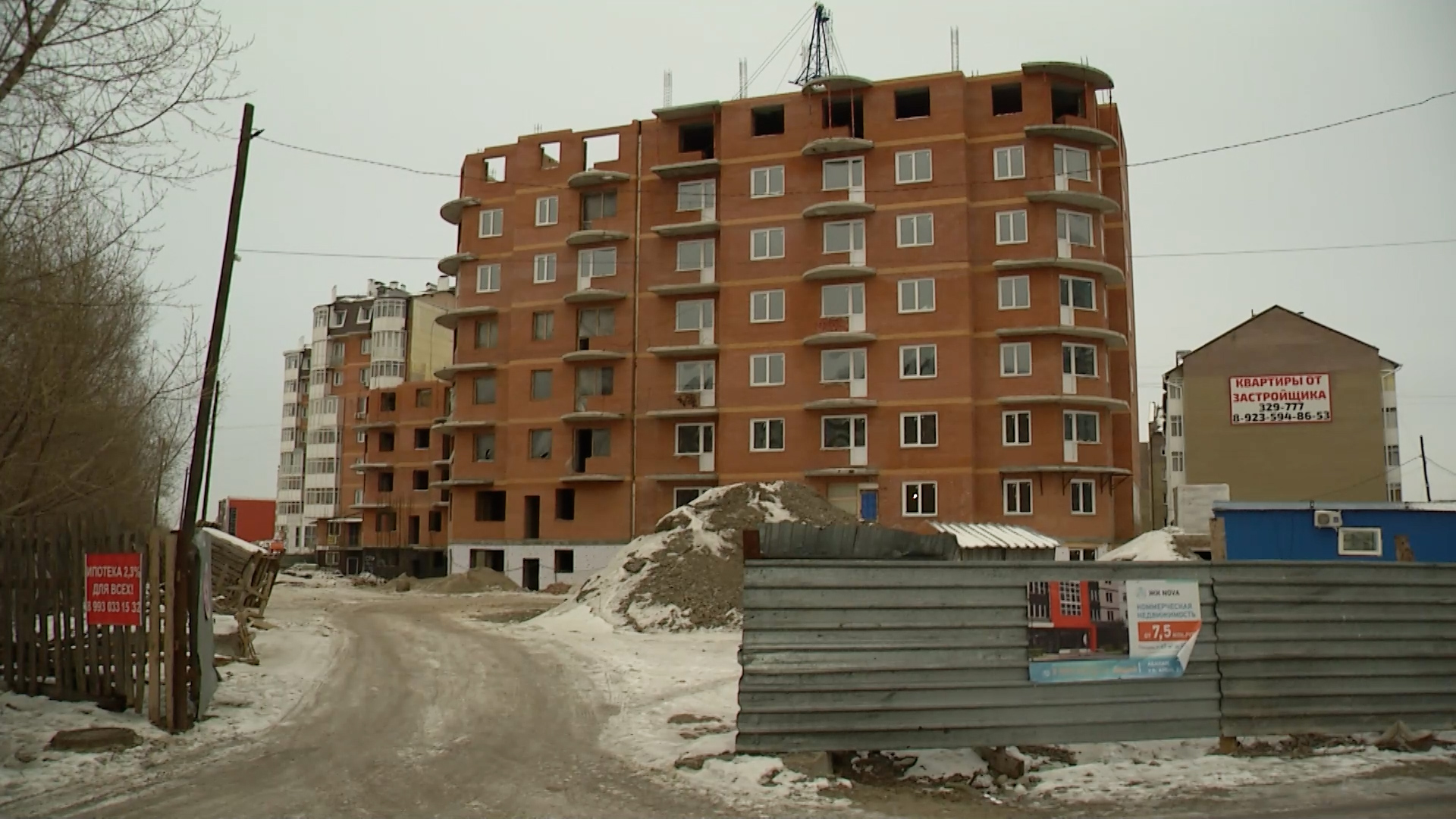 Мытарствам конец: долгострой в Абакане обрёл своих хозяев | 30.01.2024 |  Абакан - БезФормата