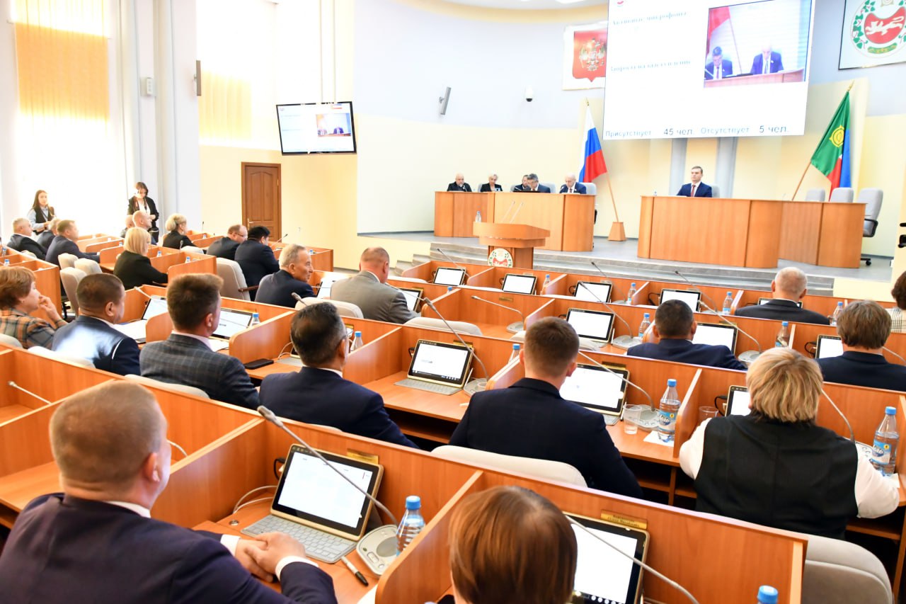 Был разработан и принят. Был разработан и принят