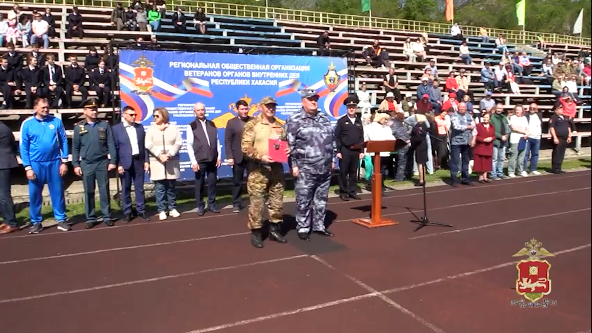 Бойцам СВО передадут автомобиль от полиции Хакасии | 04.06.2024 | Абакан -  БезФормата