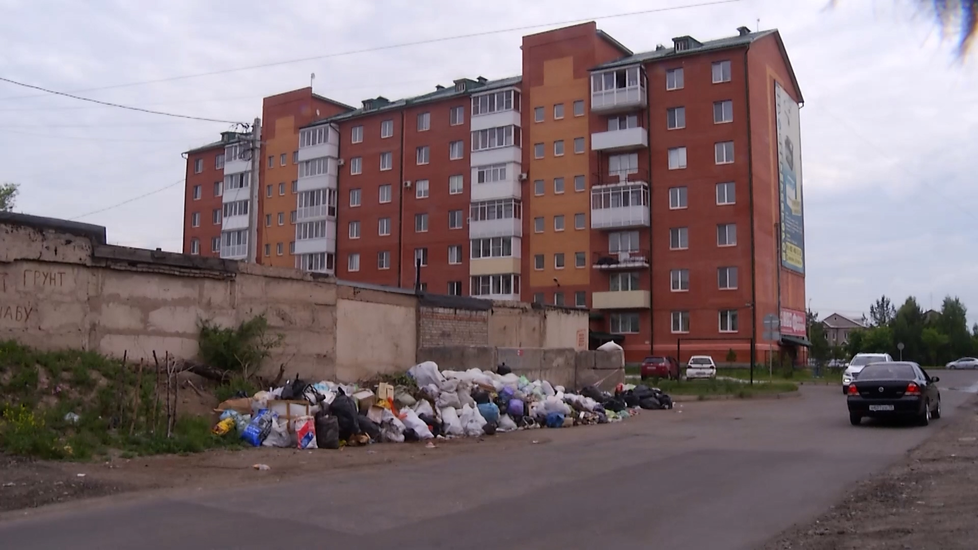 Аэросити 2000 абакан подать. Аэросити 2000 Абакан. Майская 18 а город Черногорск 2000 год.