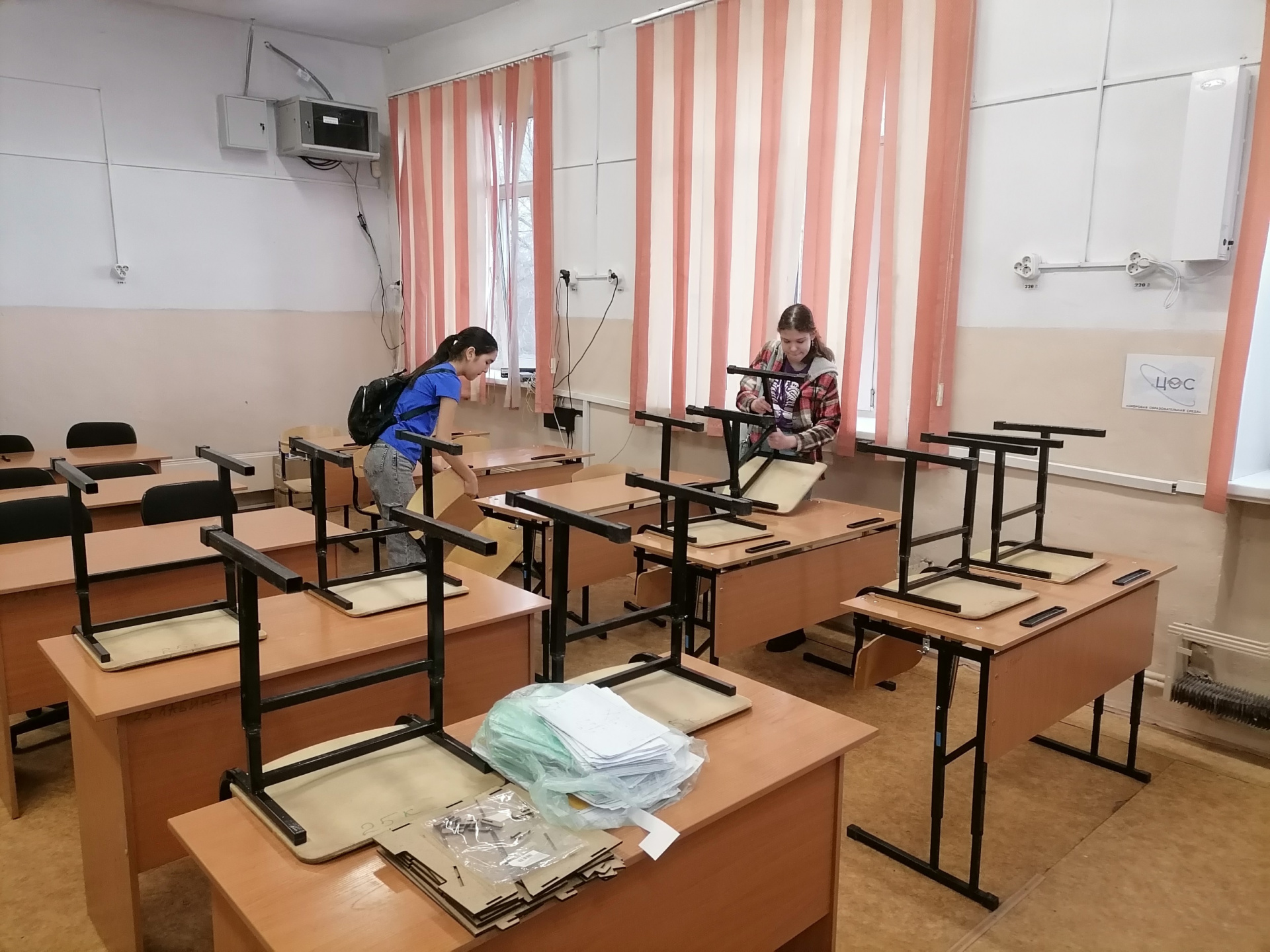 дергаевская школа 23. школа 21 великий новгород. моу дергаевская сош 23. гимназия 1 рыбинск. школа 23 краснотурьинск 1в класс.