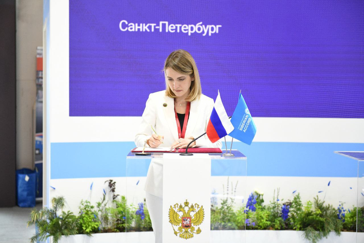 Фонд развития социальных проектов перспектива