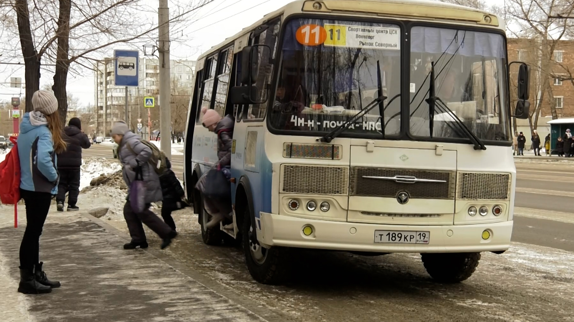 В столице Хакасии появятся новые автобусные маршруты | 15.01.2024 | Абакан  - БезФормата